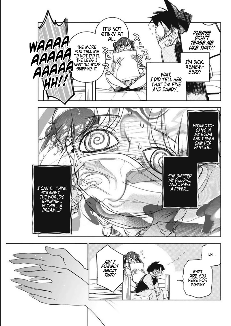 Now That We Draw - Chapter 4 - No Count image 13